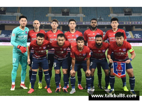 辽宁籍中超球员盘点：家乡英雄的足球征程