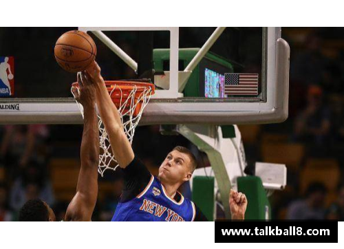 NBA球星绰号大全：探索篮球界闻名的经典和创新绰号