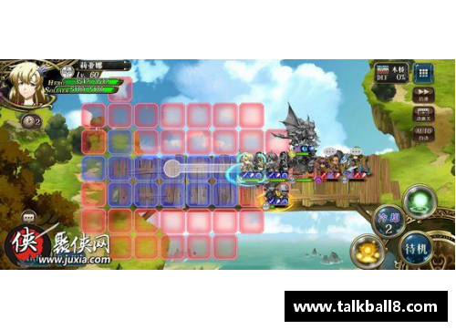 梦幻球员：跨越时空的超能对战