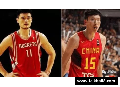 NBA球员站立摸高排名及其影响因素分析